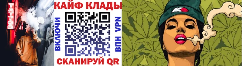 Какие есть наркотики Зверево ГАШИШ A-PVP Мефедрон МАРИХУАНА Кокаин