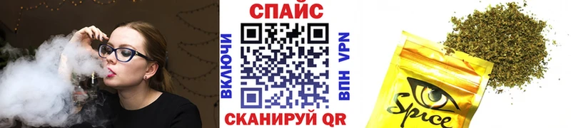 БУТИРАТ Butirat  купить наркоту  Зверево 