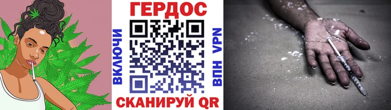 мега онион  Зверево  Героин герыч 