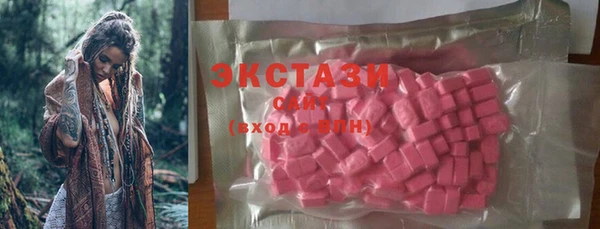МДМА Алзамай