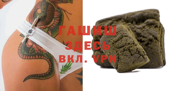 мяу мяу мука Абдулино