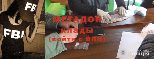 МДМА Алзамай