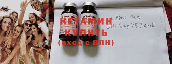 СК Абинск