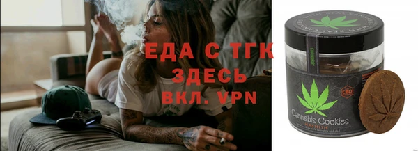 мяу мяу мука Абдулино