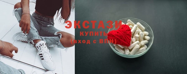 мяу мяу мука Абдулино