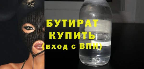 ешки Абаза