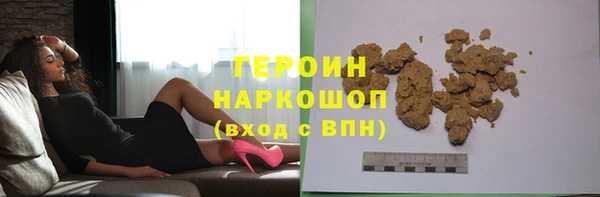 мяу мяу мука Абдулино