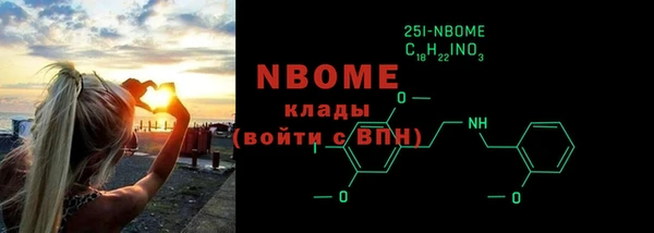 ешки Абаза