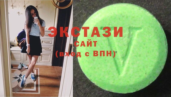 мяу мяу мука Абдулино