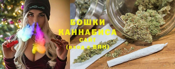 СК Абинск