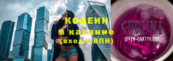 мяу мяу мука Абдулино