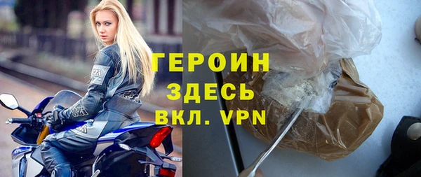 СК Абинск