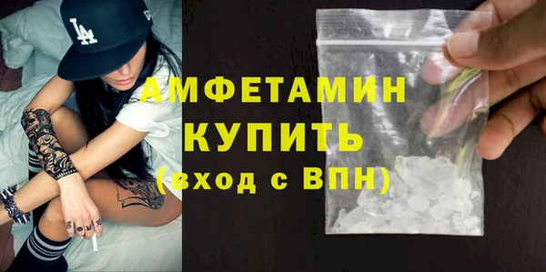 ешки Абаза