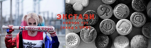 мефедрон мука Алексеевка