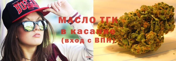ешки Абаза