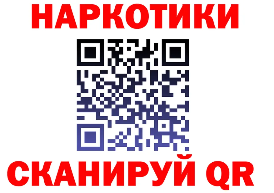 А ПВП СК зеркало это OMG Зверево