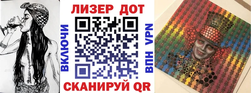 где продают наркотики Зверево Марки NBOMe 1,8мг