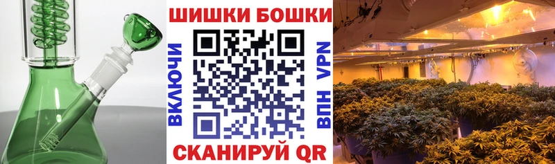 Марихуана VHQ  Зверево 